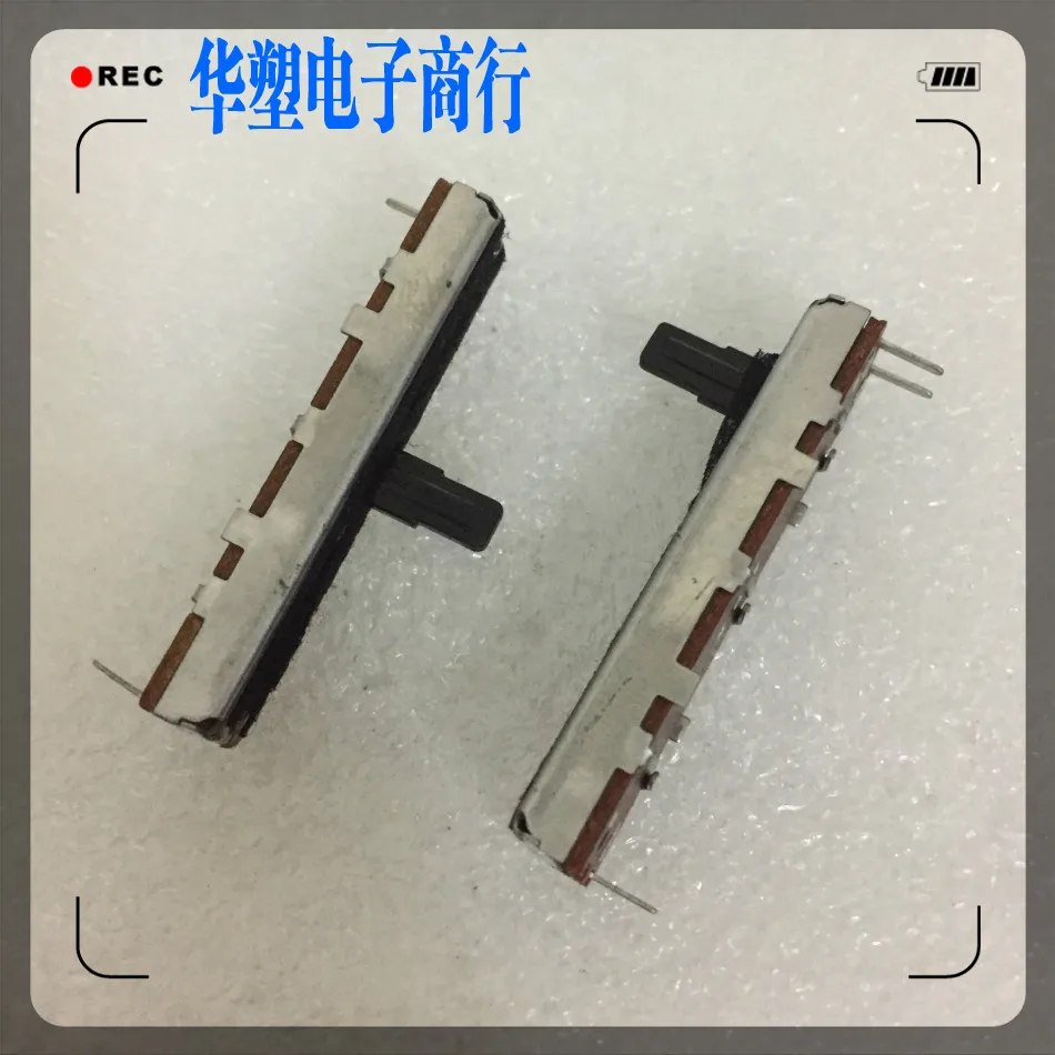 4.5 cm sliding potentiometer switch fader single B10K with center positioning keyboard power amplifier volume adjustment Обустройство