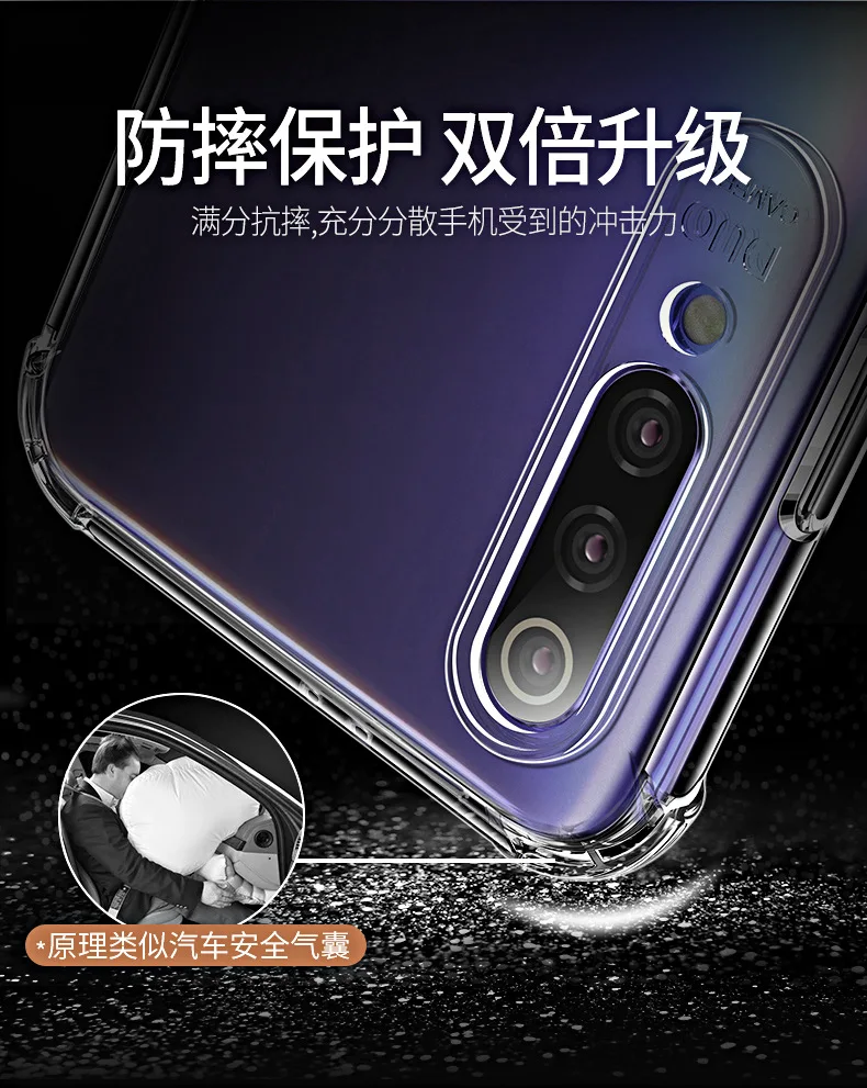 Xiaomi Redmi Примечание 7 Чехол Redmi Note 5 Чехол S2 4A 4X5 5A 6 6A Plus Pro Чехол на чехол для Xiomi Redmi Note 4 4x3 s силиконовый чехол