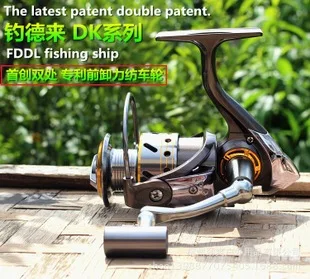 Катушка для спиннинга Lizard Fishing Simano alike 12 + 1BB с прочной ручкой из сплава серого