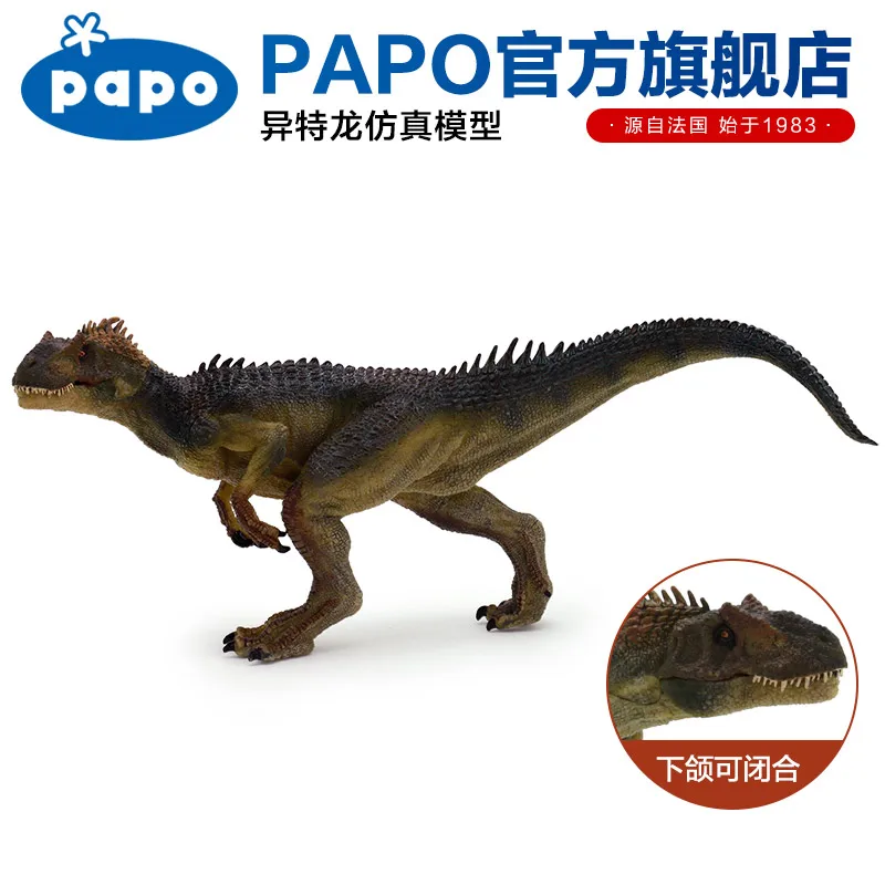 Papo Apatosaurus Имитация Динозавра модель музейная коллекция Юрского периода мир