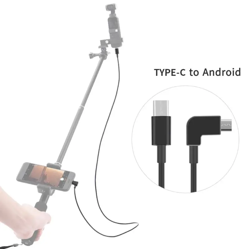 Удлинительный кабель Type-C для зарядного устройства Micro-USB/Type-C DJI OSMO Карманный
