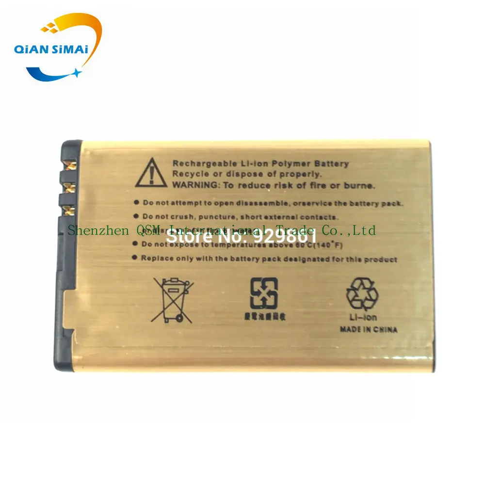Qian simai 10 шт./лот BL 5J BL5JGold деловая батарея для Nokia 200/201 2010 302/Lumia