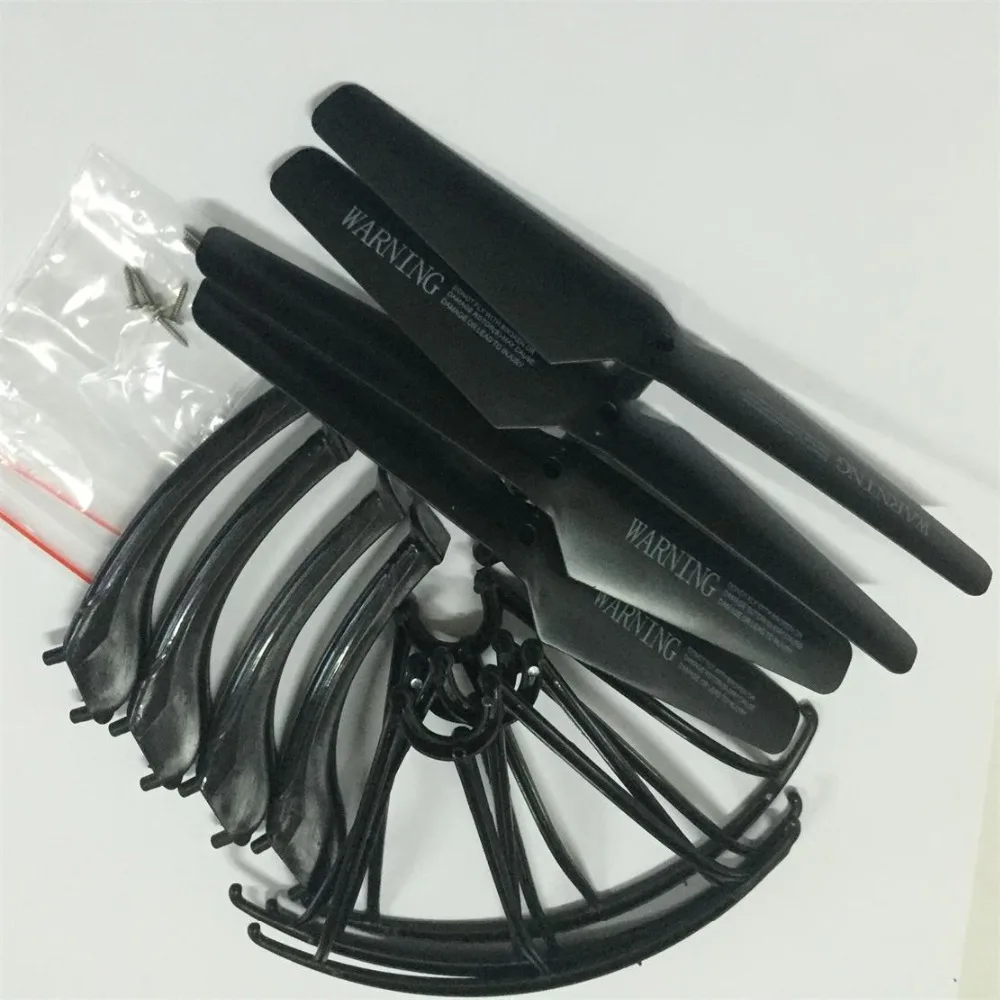5 цветов SYMA X5S X5SC X5SW деталей 1 комплект лопасть пропеллера + рамка протекторов