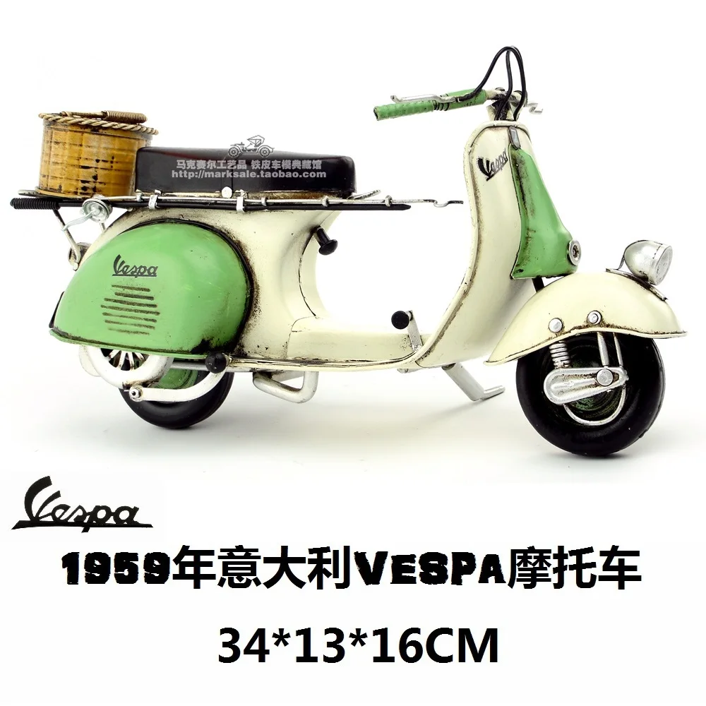 Классический Итальянский ретро мотоцикл/скутер под старину кованые