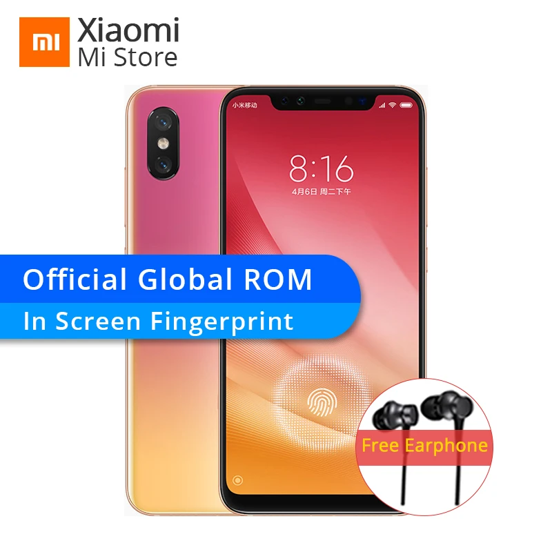 Бесплатная Наушники Xiaomi Mi 8 6 ГБ 128 в дисплей отпечатков пальцев Edition мобильный