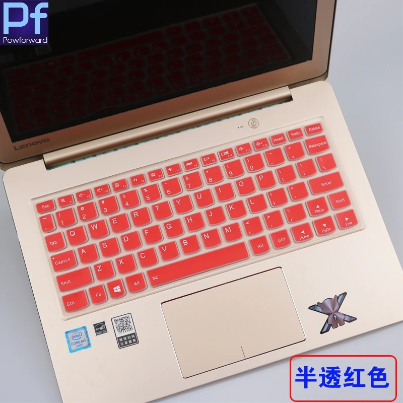 Для Lenovo Yoga 310 11 6 дюймовый 11IAP 80U2006NIN сенсорный экран для ноутбука силиконовый чехол