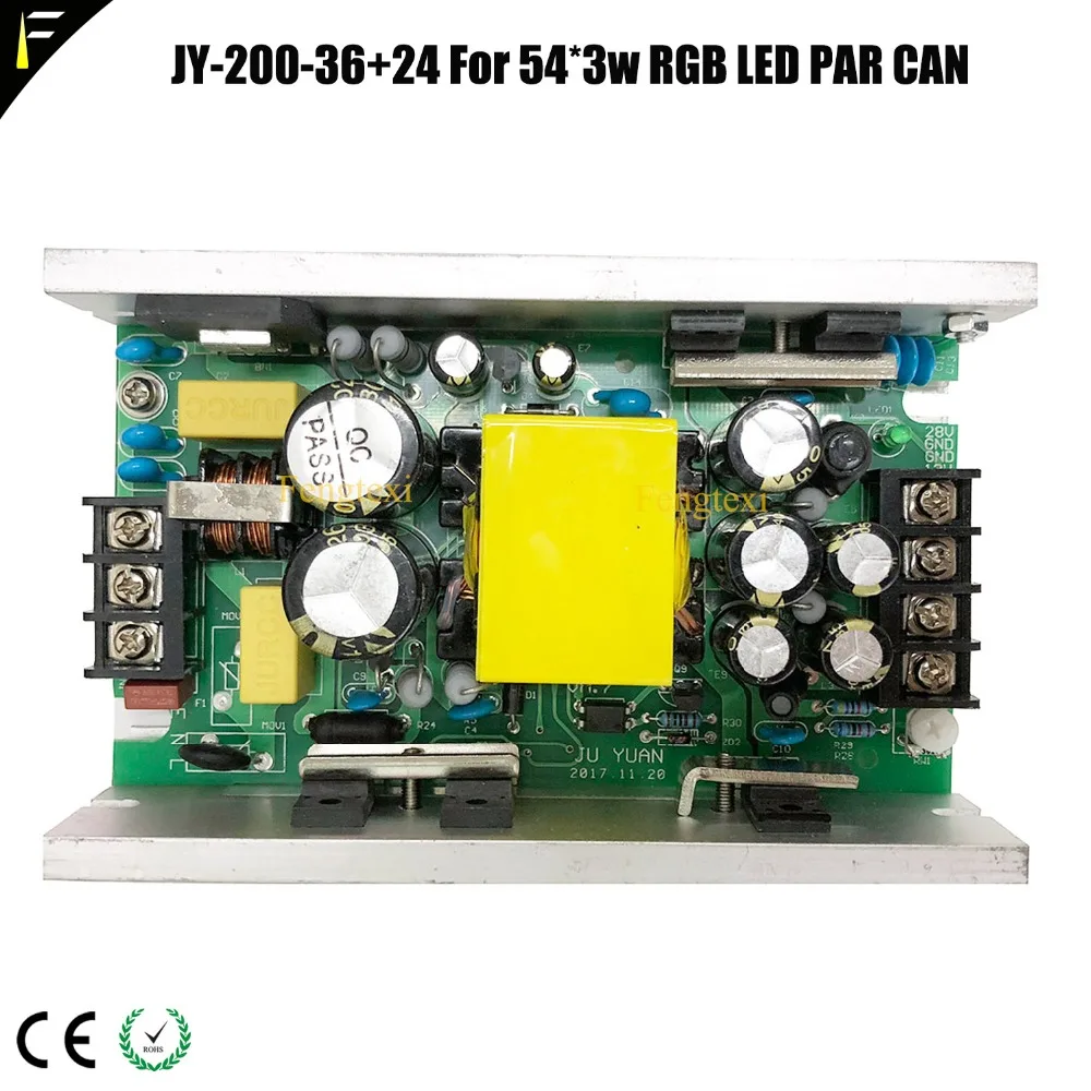 Фото JY-200-36 + 24 200 Вт 36V4.2A 24V2A RGB LED Par Can 36*3 Вт 18*3 Вт Плата питания для наружного светодиода PAR 54x3 Вт Плата электрического источника №2