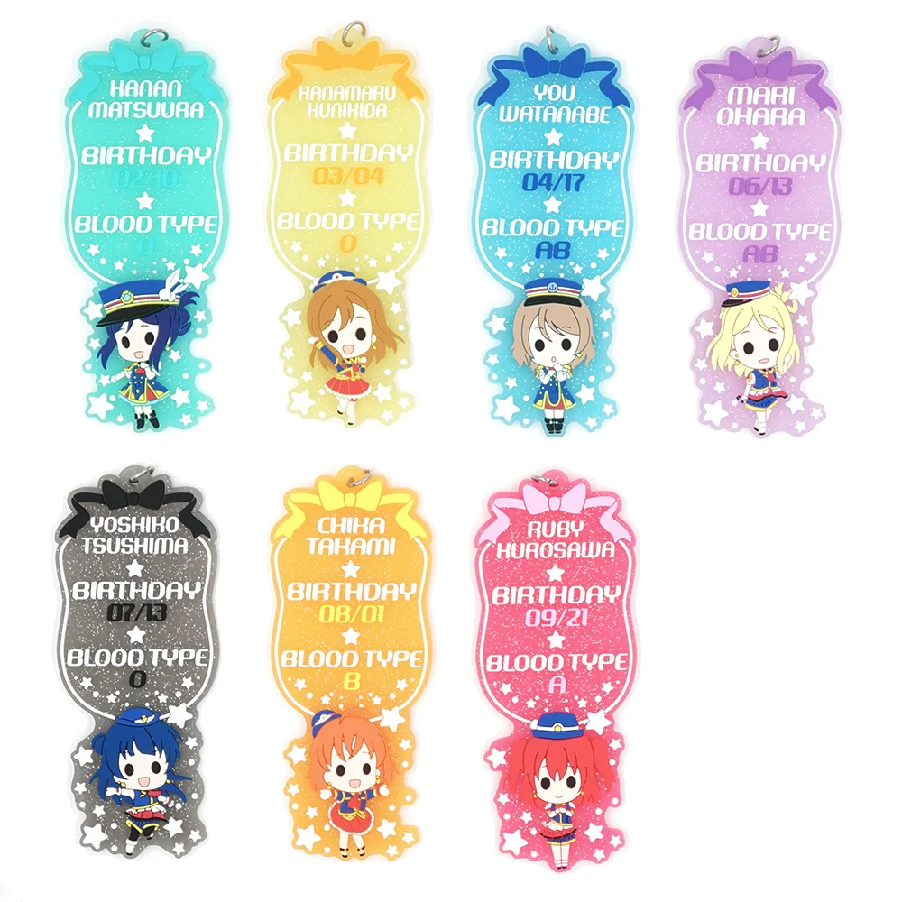 Love Live Sunshine Aqours аниме Kanan Mari Chika Yoshiko Ruby Dia Hanamaru Kunikida счастливые вечерние резиновые