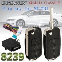 31 groove key keyless entry system for german car remote control door lock locking high quality heavy classic chadwick 8239