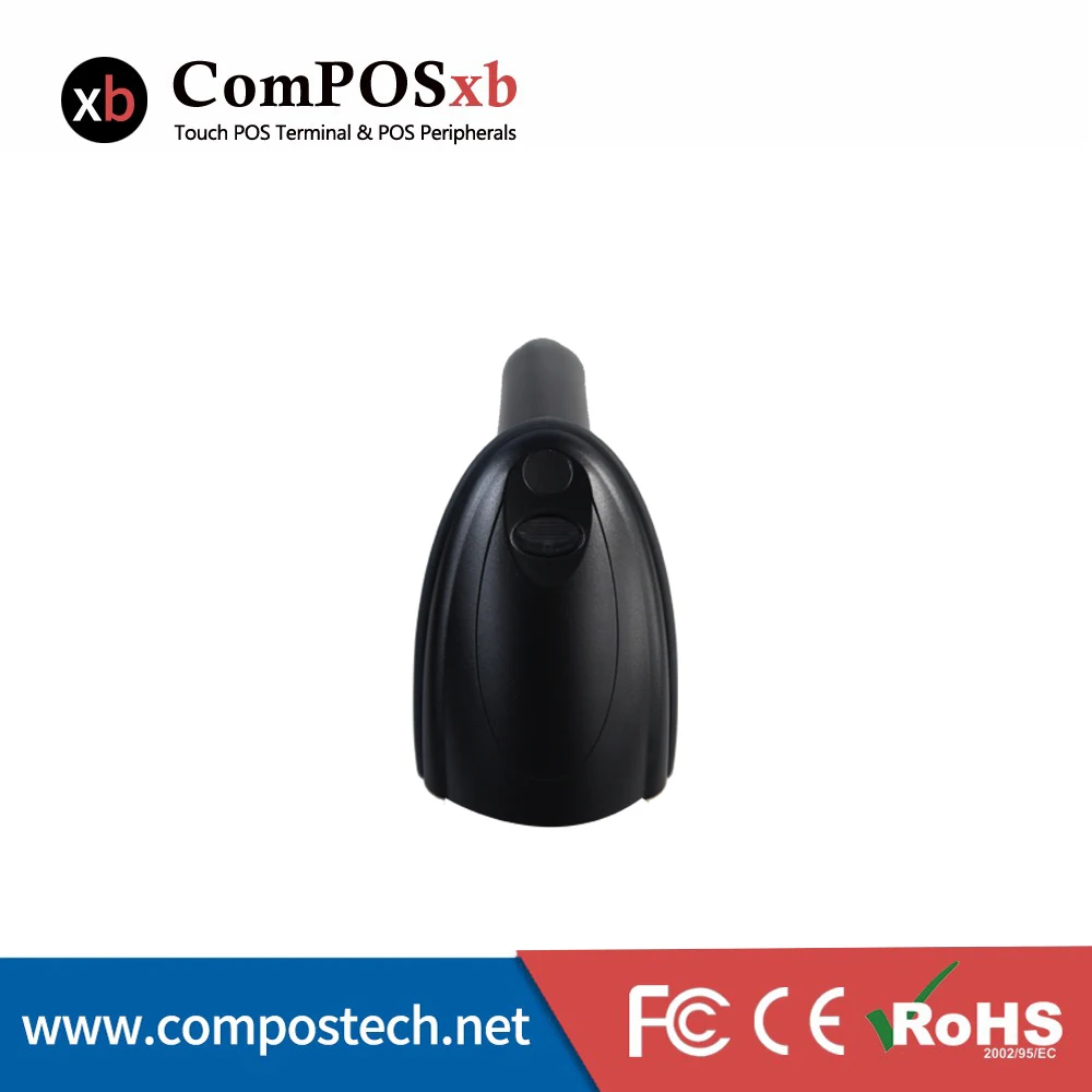 Ручной сканер штрих кодов программное обеспечение 2D изображений для розничной