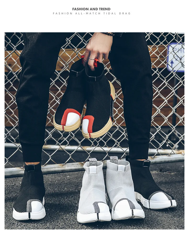 Харадзюку мужские повседневные кроссовки Kanye Fashion West с высоким берцем мужские носки пружина обувь Zapatos De Hombre