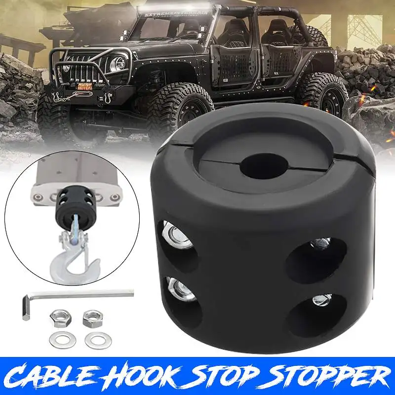 Высокое качество трос крюк стопор для Jeep KFI Лебедка для ATV UTV кабель крюк крепление стоп стопор мотор резиновая подушка ATV-SCHS