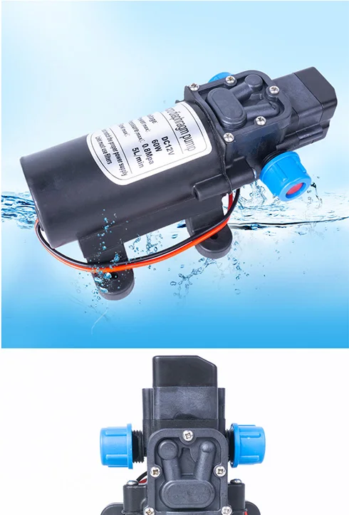 Мини DC 12 В 60 Вт 130PSI 5L/мин Вода Высокий мембранный насос давления самовсасывающий насос с автоматическим переключателем для садовая тележка