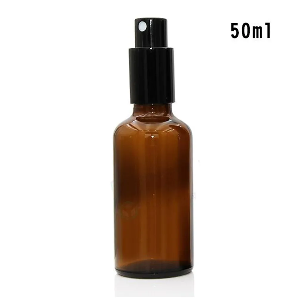 5PCS 50ML 5-50 мл портативная бутылка из янтарного стекла для путешествий многоразового использования, мелкий распылитель тумана, флаконы для эфирных масел, пустой косметический контейнер - Цвет: 5PCS 50ML