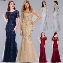 Формальные Вечерние платья Ever Pretty Новые Русалка o-образным вырезом с коротким рукавом Кружева Аппликации Тюль Длинные вечерние платья халат Soiree сексуальный