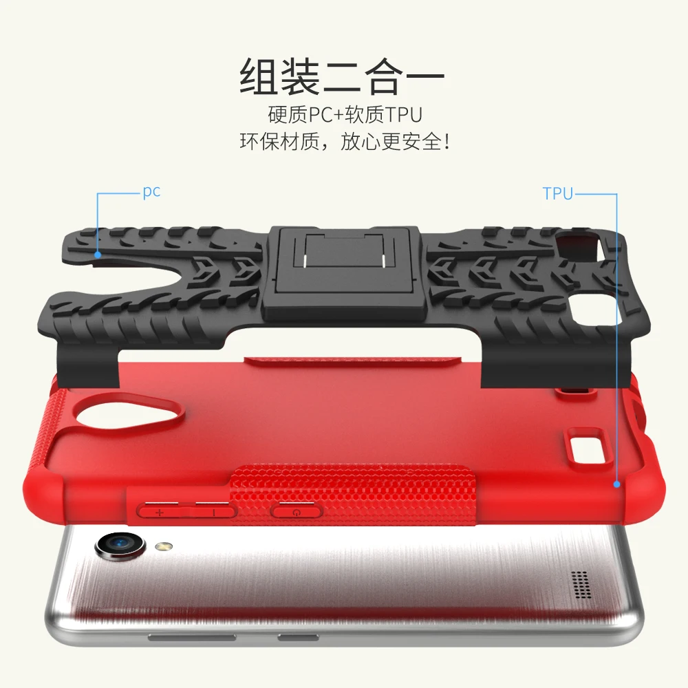 For ZTE A520 case Tough Heavy Duty Armor PC+TPU Stand Holder Phone Cover Hybrid Silicone BA520 520 cases 5.0 inch | Мобильные