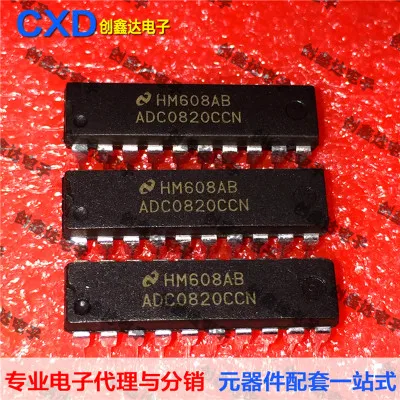 

Freeshipping ADC0820 ADC0820CCN