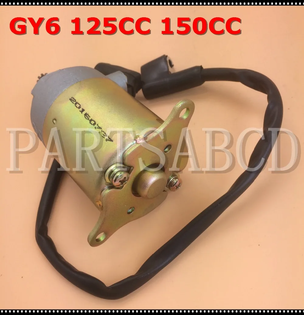 Стартовый двигатель GY6 125CC 150CC для скутера 125 150 мопеда картинга ATV Taotao Sunl Roketa