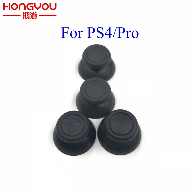 40 шт. контроллер для Dualshock 4 запасные крышки аналоговый джойстик для sony Playstation PS4 джойстик шапки