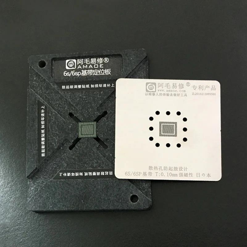 Jyrkior для iPhone 6/6 P/6 S/6SP/7/7 P/8/8 P/X Qualcomm Baseband cpu BGA трафарет завод Оловянная сталь чистая переработанная платформа