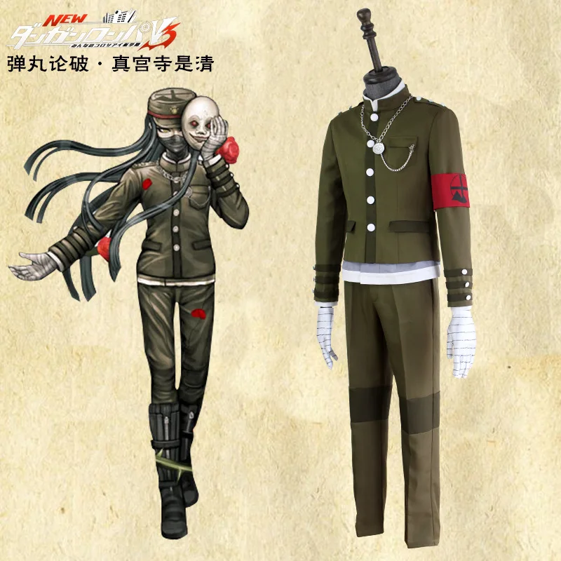Аниме! Новый Danganronpa V3 Momota Kaito колледж униформа космонавта Shinguji Korekiyo косплей костюм