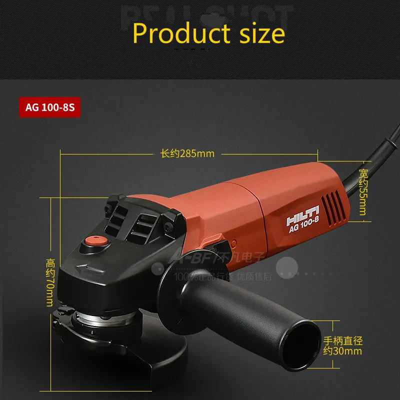 Hilti шлифовальные машины полировальная машина ручная шлифовальная 850 Вт