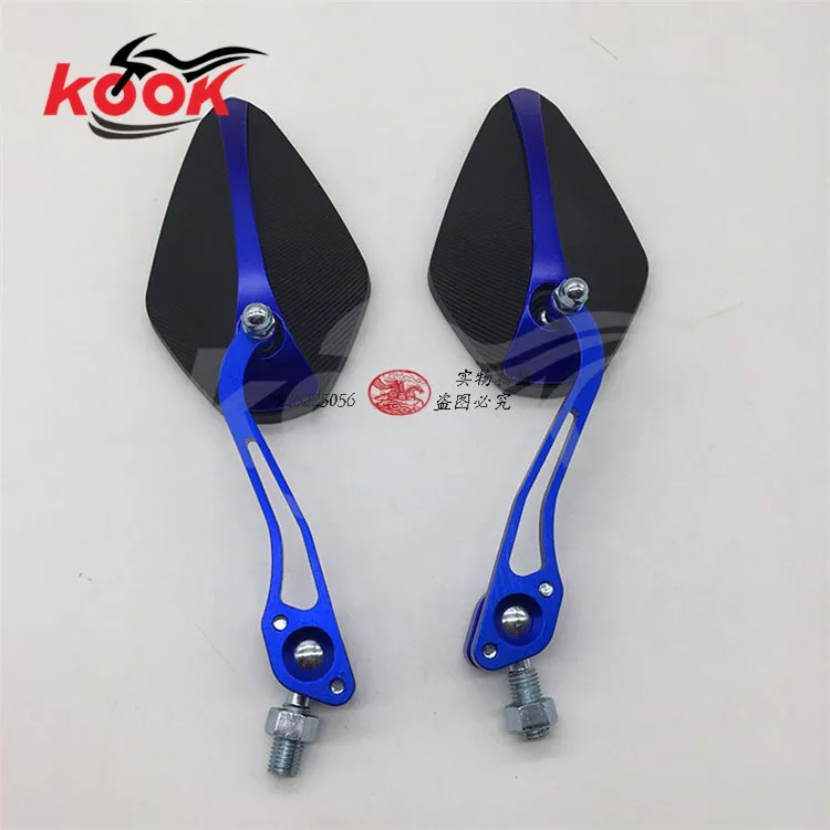 Зеркало заднего вида для мотоцикла цветное зеркало внедорожника велосипеда