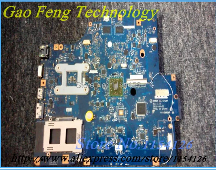 Материнская плата для ноутбука LA 5754P Lenovo G565 Z565 материнская неинтегрированная DDR3
