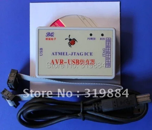 Бесплатная доставка AVR USB программатор JTAG эмулятор льда поддерживает выходное