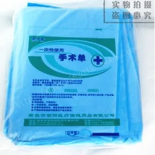 

10pcs Disposable drawsheet medical health mattress non-woven pads disposable pads 80 120cm