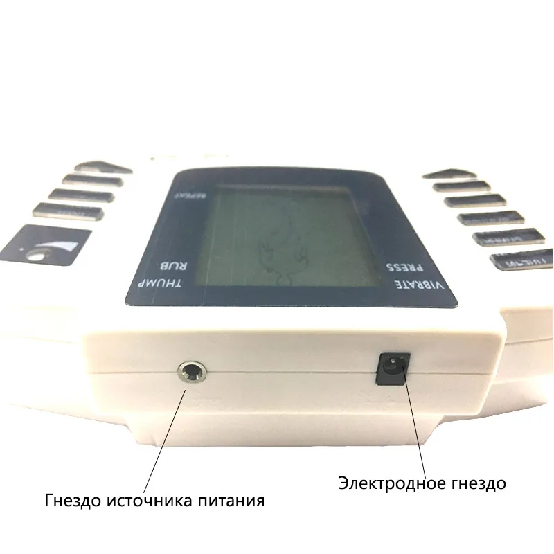 Тапочки с русской кнопкой + 16 шт. электродные колодки электрический стимулятор