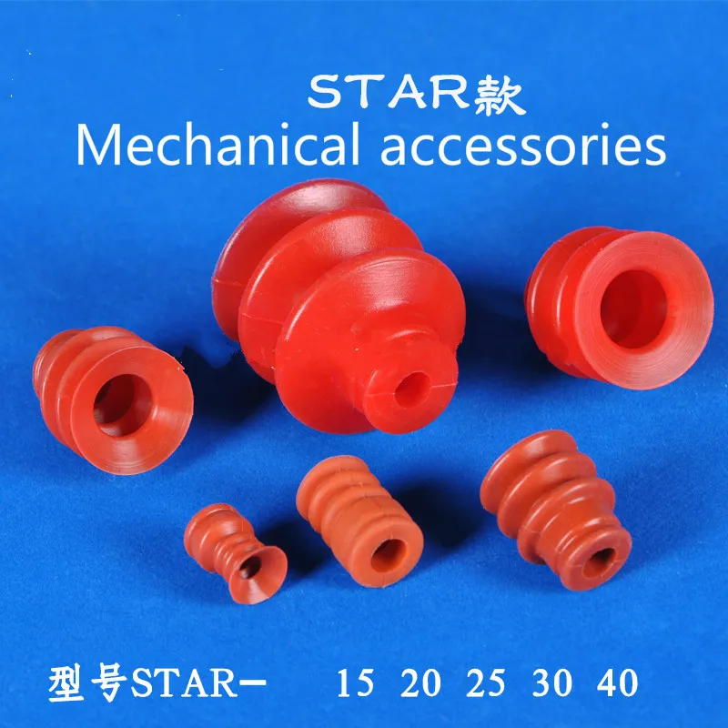 STAR Вакуумная присоска промышленный манипулятор патрон пневматические детали|components| |