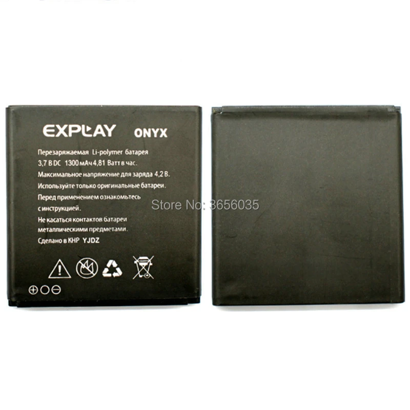 Tyrca 3 7 V 1300mAh Explay батарея onyx для Аккумуляторы мобильных телефонов|Аккумуляторы
