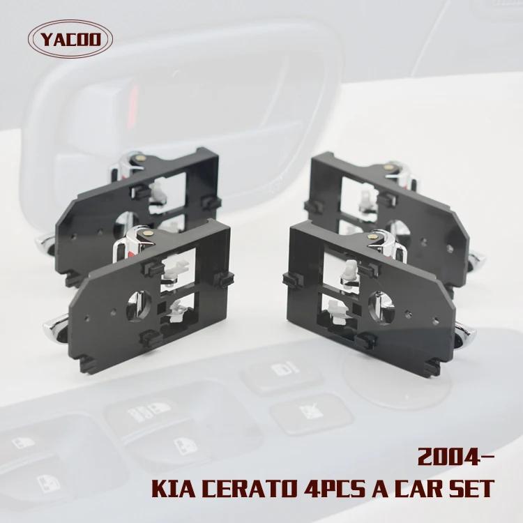 4 шт. автомобильный набор межкомнатных дверных ручек для KIA CERATO OEM: 82610-2F000 82620-2F000