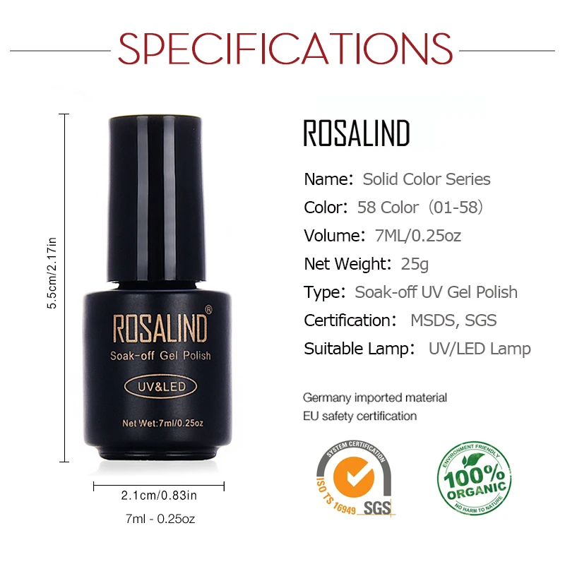ROSALIND 7 мл 5 шт./лот 58 цветов на выбор Гель-лак для ногтей длительное впитывание