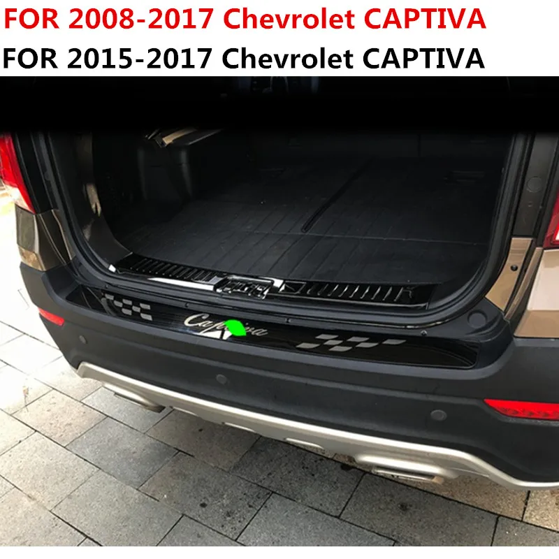 Стайлинг автомобиля для 2008-2017 Chevrolet CAPTIVA протектор заднего бампера из нержавеющей