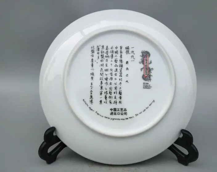 

China exquisite beautiful woman Home decoration Ceramic plate