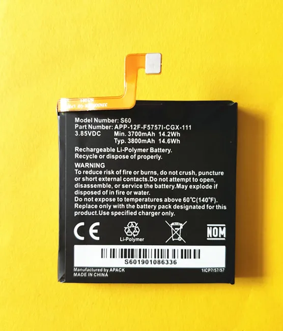 B-TAIHENG Новый 3800mAh/14.6Wh 3 8 V S60 Сменный аккумулятор для Caterpillar CAT мобильный телефон