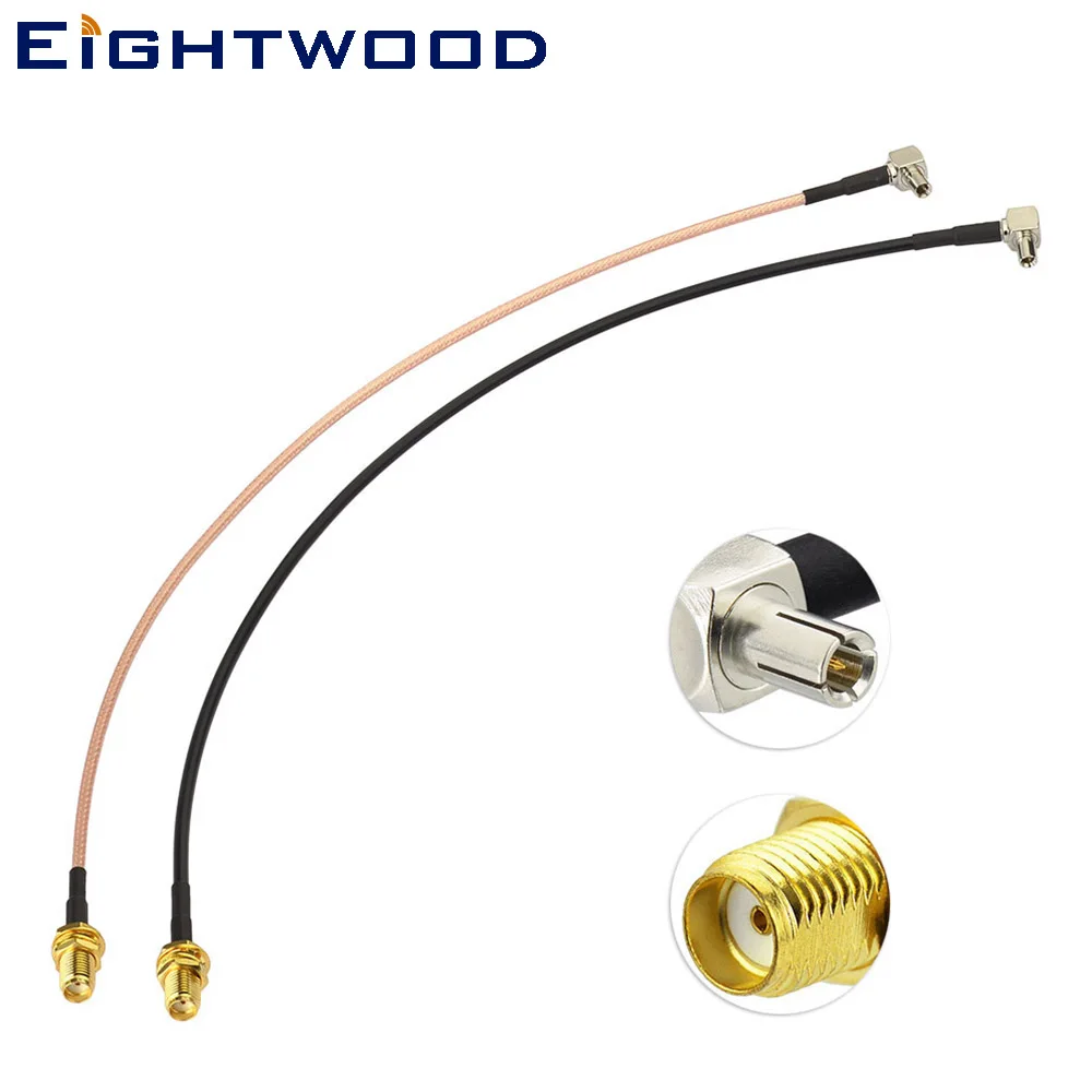 

Eightwood SMA Socket Bulkhead to TS9 Pin Right Angle Extension Cable RG316,RG174 30cm For 4G LTE Antenna Huawei USB Modem 2PCS