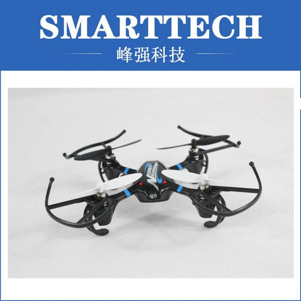 2017 Мини Смарт БПЛА быть зарядное устройство по USB 5 предлагаем настроены