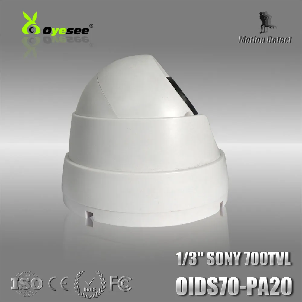 OIDS70 PA20 720 P антивандальные ИК Купольная Камера HD 3.6 мм Фиксированный Объектив