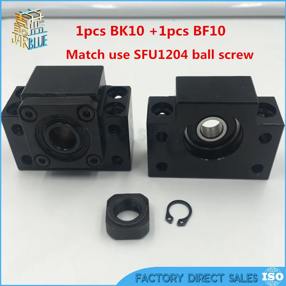 BK10 BF10 набор: 1 шт. и для SFU1204 шариковый винт с концевой опорой CNC детали BK/BF10|cnc parts|parts