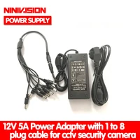 ninivision 12v 5a 8ch power supply cctv camera power box 8 port dcpigtail coat dc 12v power adapter