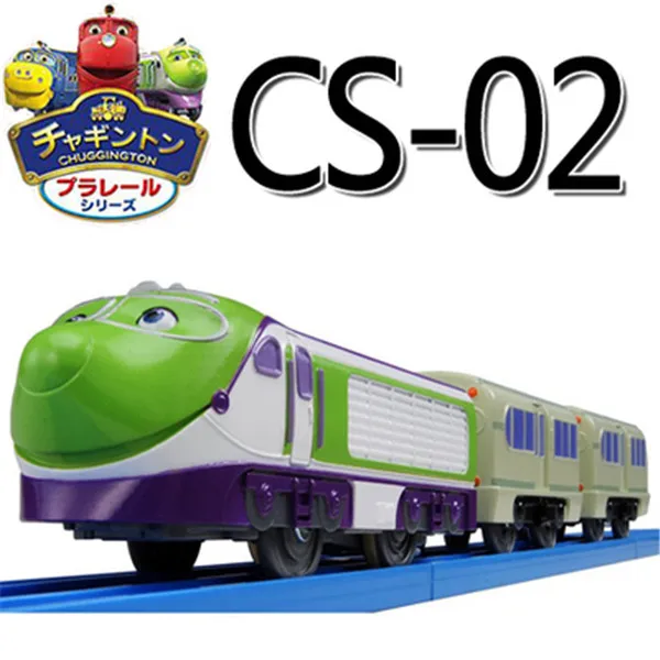 Совершенно новый электрический моторизованный игрушечный поезд Takara Tomy Plarail