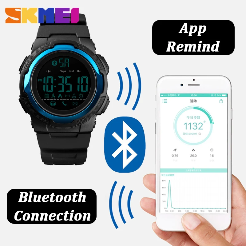 SKMEI мужские многофункциональные умные часы с Bluetooth напоминающие о звонках