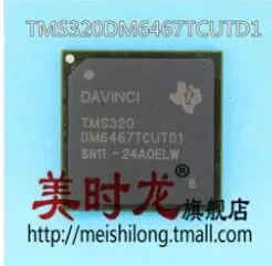 IC free shipping 100% new original TMS320DM6467TCUTD1 TMS320DM6467GUT6 TMS320DM6467 BFBGA529 | Обустройство дома