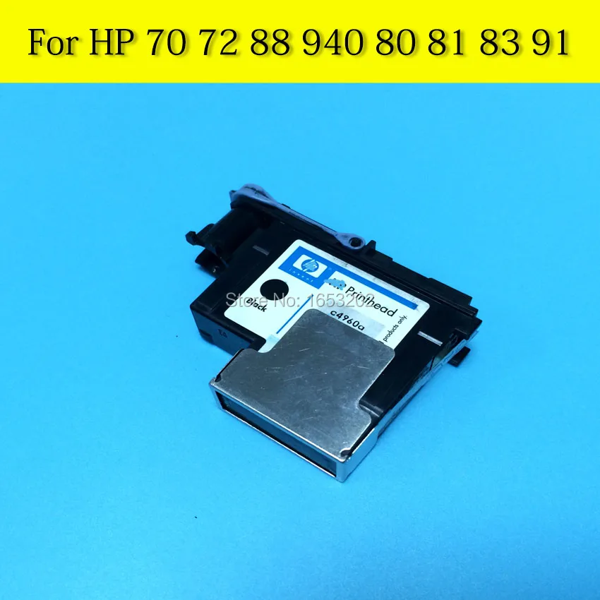 Чехол для печатающей головки HP 88 защита L7590 L7650 L7680 L7681 L7700 L7750 L7780 K550 K5400 3