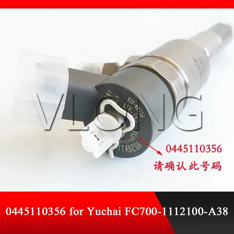 0445110356 inyector форсунка дизельного двигателя 0 445 110 356 пистолет для блок развертки