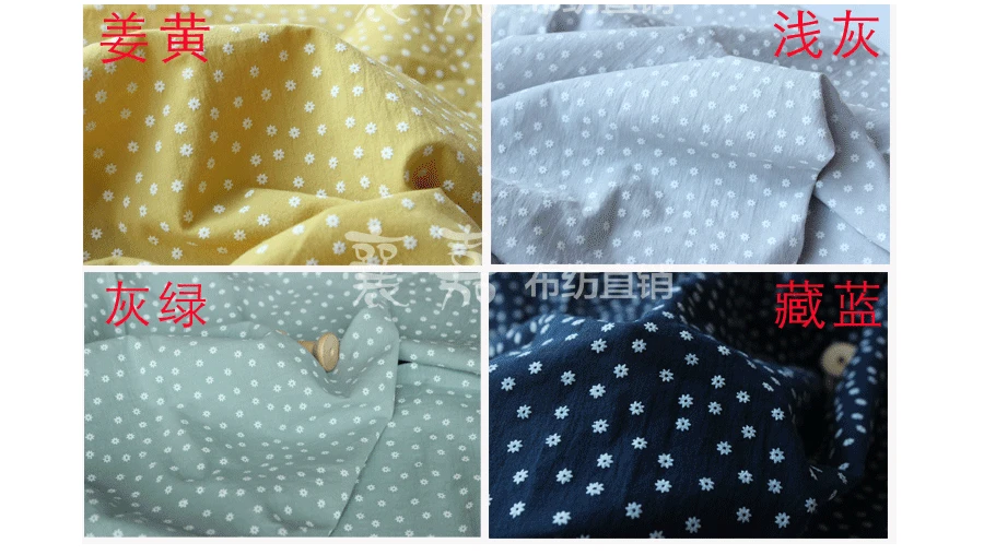 White flower 100*140cm Cotton Crepe Fabric Wear Gauze Printing Seersucker Pants Mosquito Pajamas Fabric D30