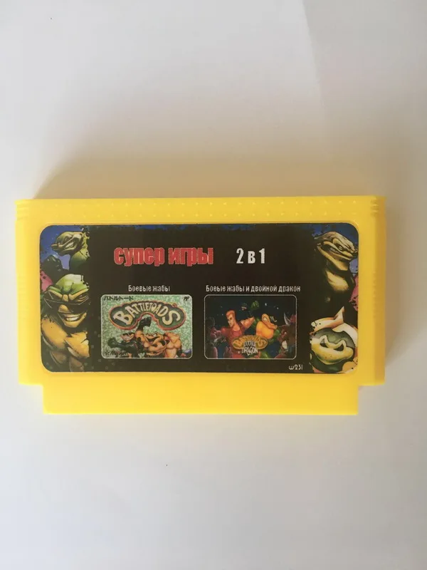 

RUSSIAN 2018 new 8bit game cartridge classical game card one hot sale -2 IN 1 (yellow cart)